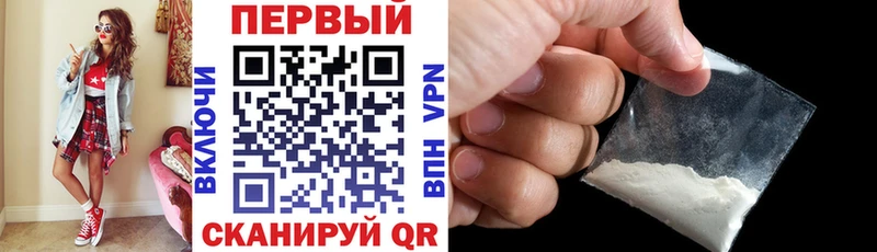 Амфетамин Розовый хочу наркоту Зея