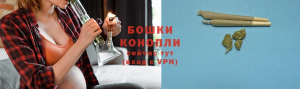 mdpv Абаза
