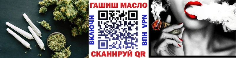 цены   Зея  Дистиллят ТГК THC oil 